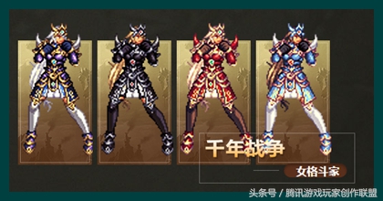 上元节套装属性,dnf活动深渊套选什么