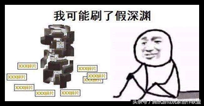 dnf上元节史诗套,dnf2018深渊套外观颜色