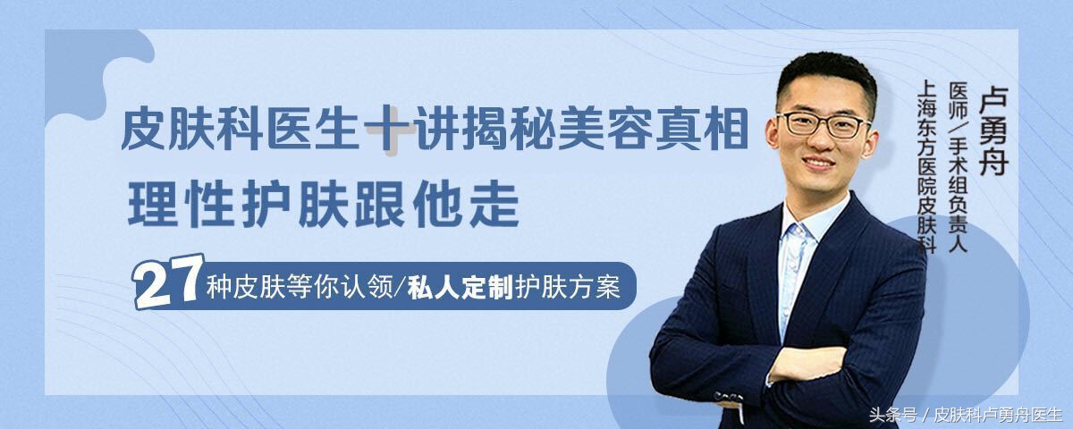 直播间关于面子的话题,直播面子问题