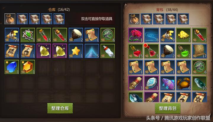 裁缝学徒能赚钱吗,我叫mt4转职什么职业好