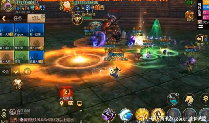 我叫mt470团本攻略,我叫mt4战阵最佳搭配圣骑