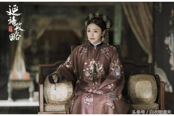 辣眼版延禧攻略于正,于正新剧延禧攻略备受好评