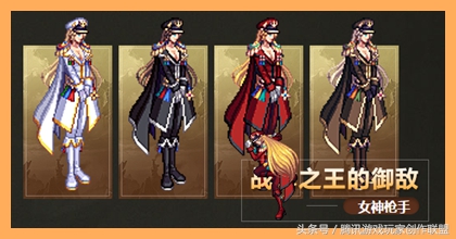 上元节套装属性,dnf活动深渊套选什么