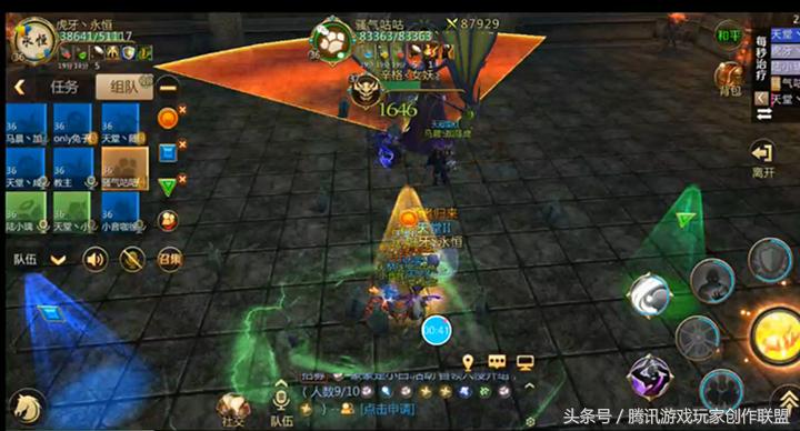 我叫mt470团本攻略,我叫mt4战阵最佳搭配圣骑