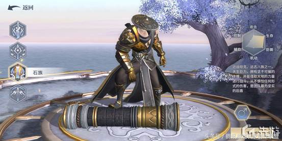 斗破苍穹手游职业介绍2019,手游斗破苍穹职业