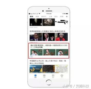 婚纱摄影行业|这样做广告,获客成本不止降一半!