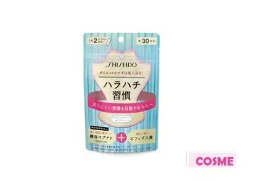 日本懒人减肥瘦肚子,懒人瘦身方法日本视频