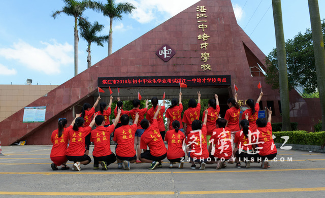 湛江一中培才状元,中考状元2020湛江一中培才学校