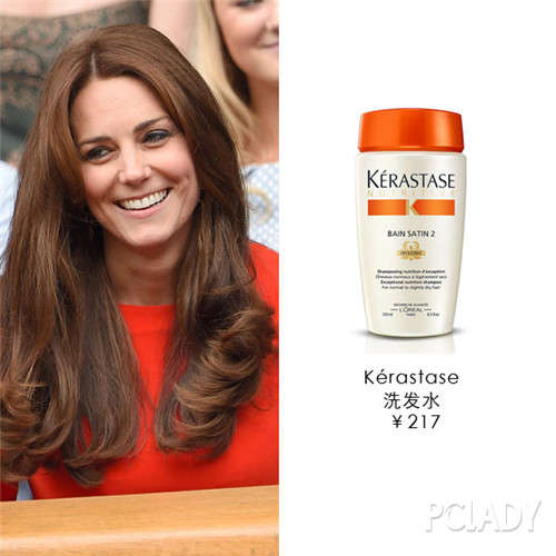 凯特王妃手提包,凯特王妃同款包