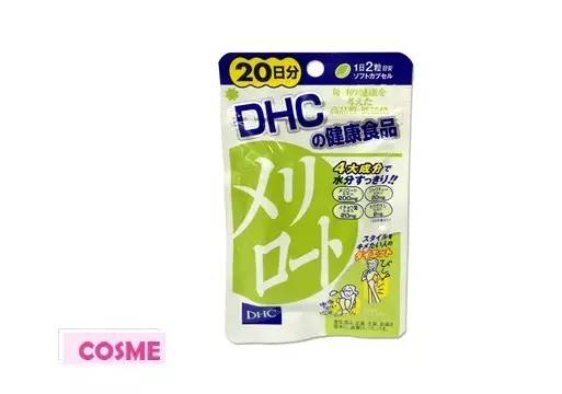 日本懒人减肥瘦肚子,懒人瘦身方法日本视频