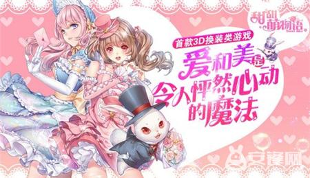 济南漫展2023漫展10月,济南漫展2023漫展6月