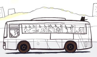 园区公交新增线路,园区公交线路图