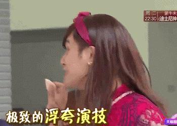 街拍蒋梦婕,蒋劲夫街拍