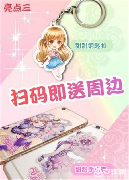 济南漫展2023漫展10月,济南漫展2023漫展6月