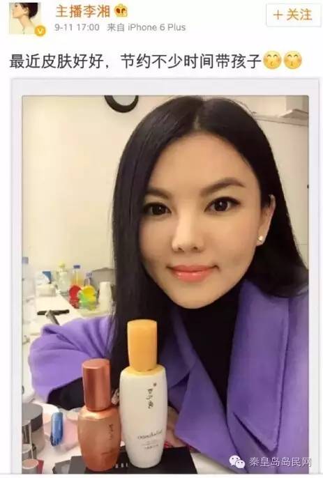 明星的梳妆台都有什么护肤品,明星用什么化妆台最好