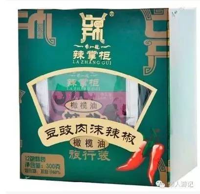 比老干妈更好吃的辣酱,还有比老干妈更好吃的辣酱吗