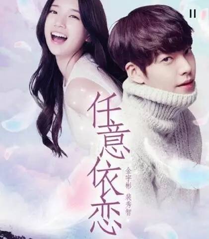 七月好剧上新,你们期待吗?