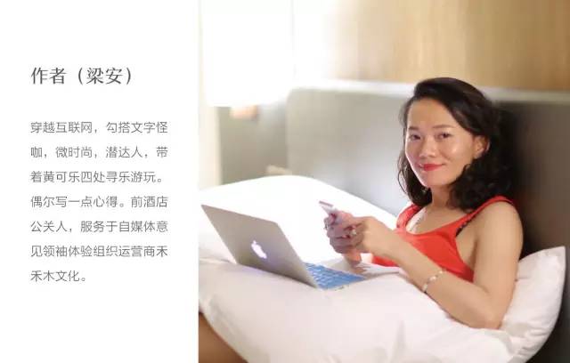 酒店总经理与业主沟通视频,酒店店长与业主沟通成功案例