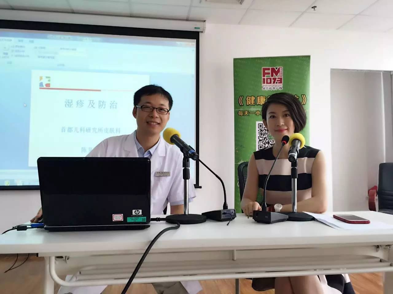 孩子湿疹反复发作,家长您做对了吗?