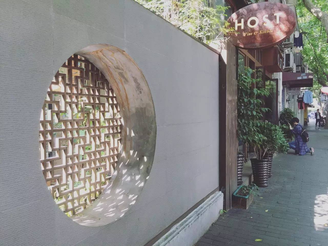 藏在这6个精致去处里的上海，让你从日本穿越到北欧