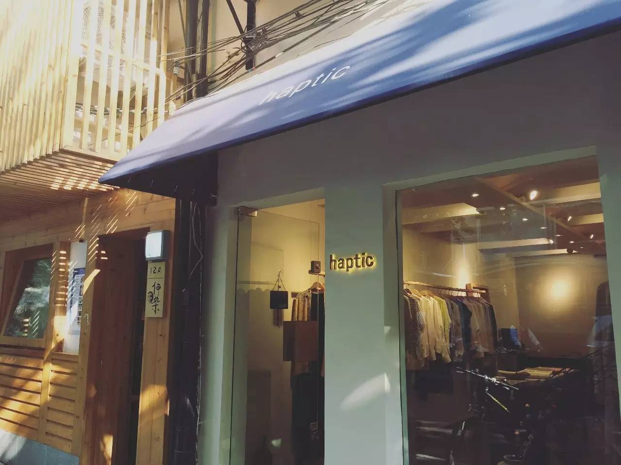 藏在这6个精致去处里的上海，让你从日本穿越到北欧