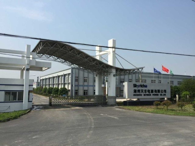 三元锂电新星天丰电源打败LG三星，入选《汽车动力蓄电池行业规范条件》企业目录