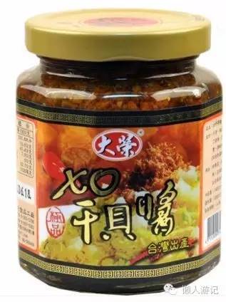 比老干妈更好吃的辣酱,还有比老干妈更好吃的辣酱吗