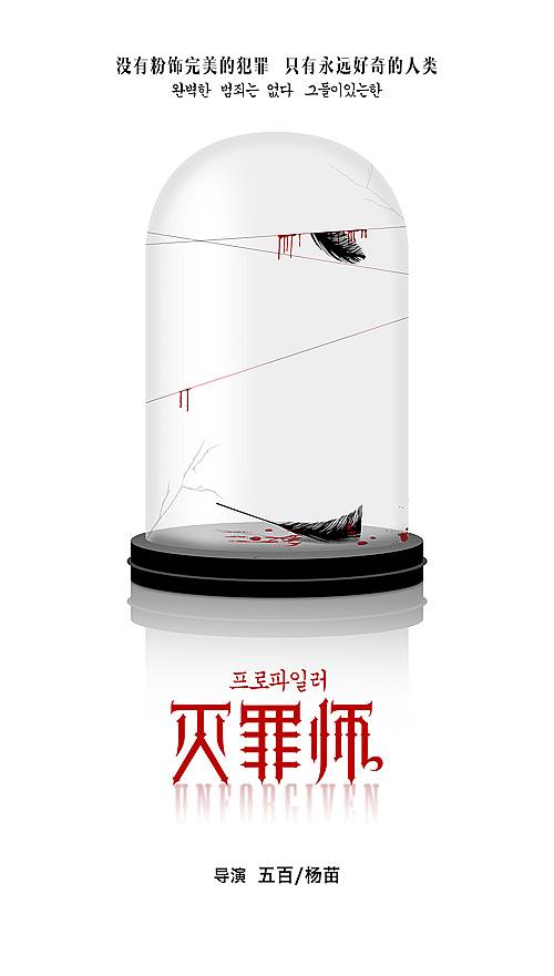 七月好剧上新,你们期待吗?