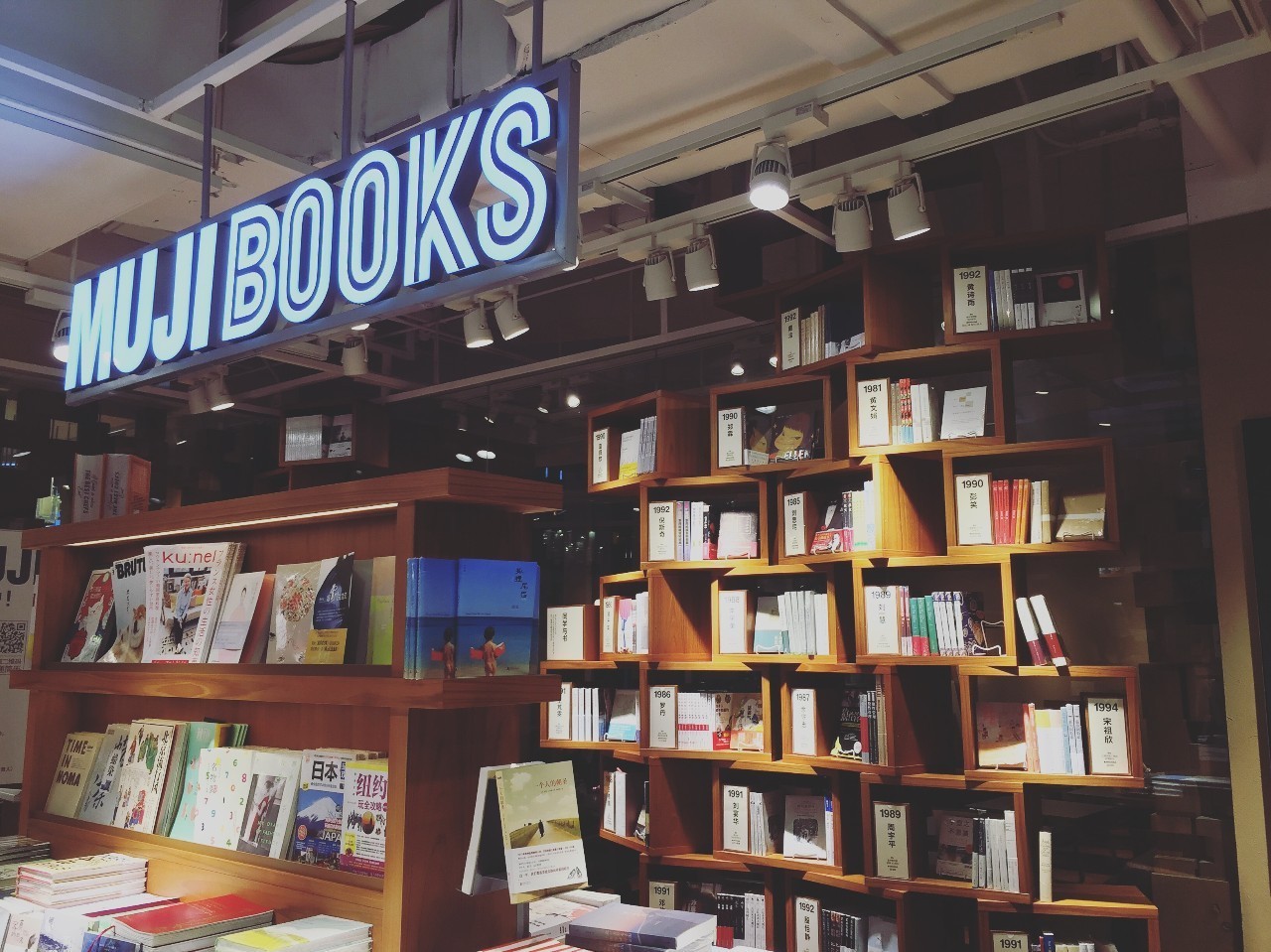 藏在这6个精致去处里的上海，让你从日本穿越到北欧