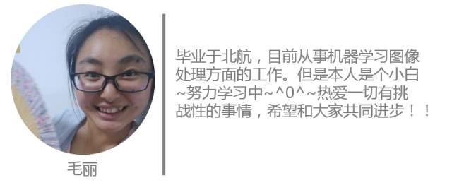 斯坦福大学深度学习基础教程,斯坦福大学深度学习实战