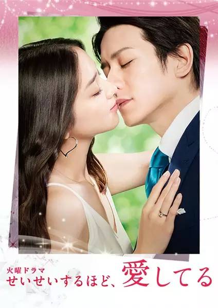 七月好剧上新,你们期待吗?