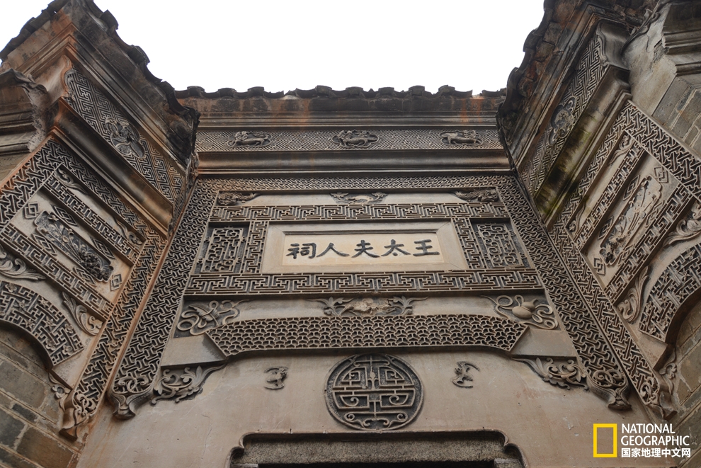 你不知道的祠堂，那些建筑细节的寓意