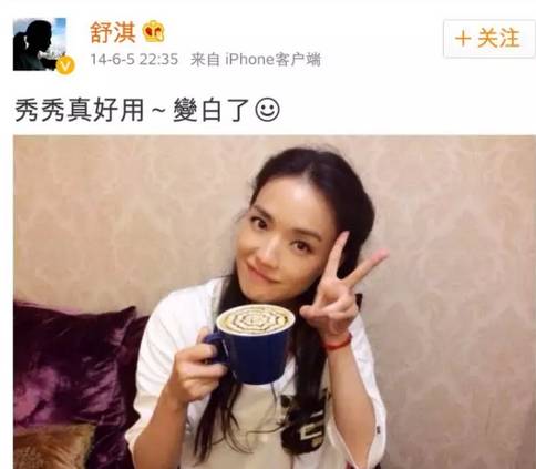 明星的梳妆台都有什么护肤品,明星用什么化妆台最好