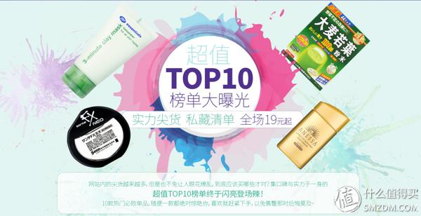 鐪侀挶璐墿浣撻獙,鐪侀挶鐪佸績鐪佹椂