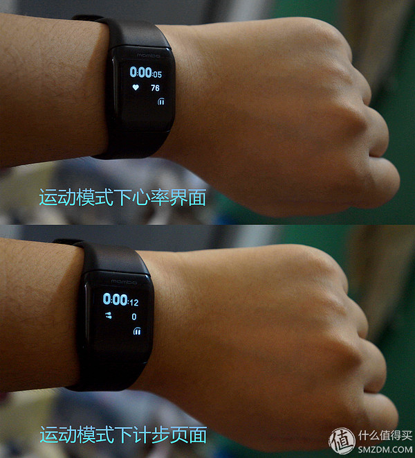 乐心手环智能手表,乐心手环mambo什么价