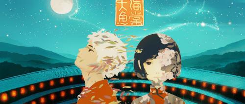 大鱼海棠你看懂了吗,大鱼海棠观后感没看懂