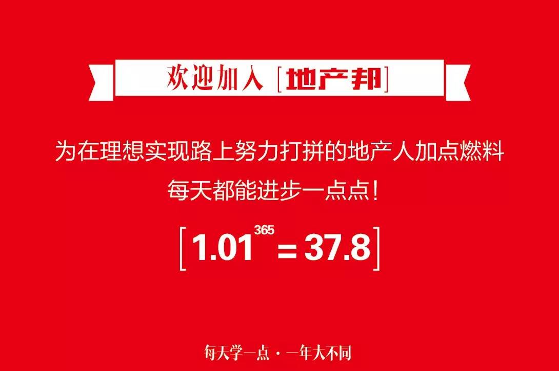 准备了三十年又建了六年“逆向”做地产的他在名山中造出了绝美的房子