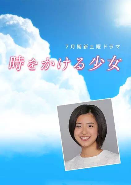 七月好剧上新,你们期待吗?