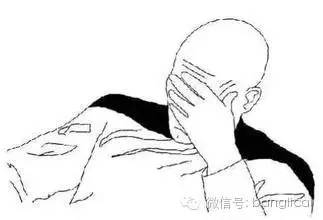 财富公司爆雷员工绩效会退出来吗,财富公司员工收入