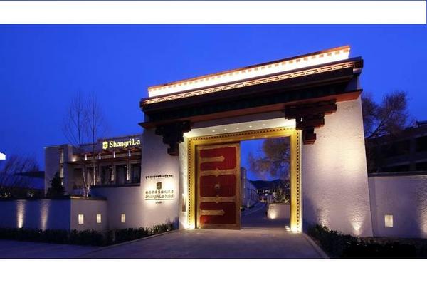 拉萨旅游费用图,南京到拉萨旅游