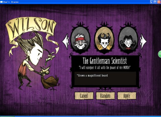 饥荒新版威尔逊怎么玩,威尔逊饥荒从零开始教学