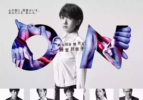 七月好剧上新,你们期待吗?