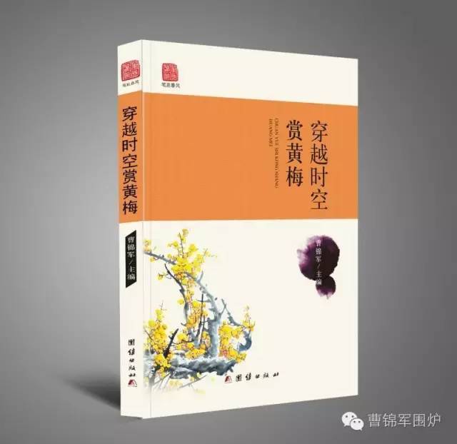 一尘|浅浅的走过这一夏