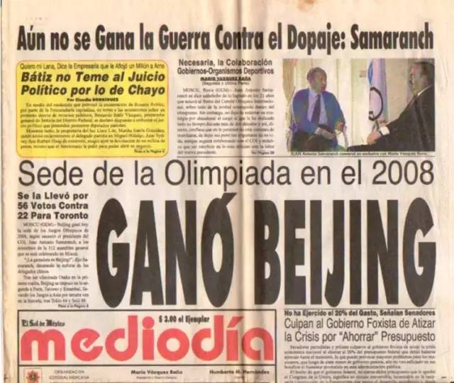 新文化运动趣味历史讲解视频,中国足球新文化