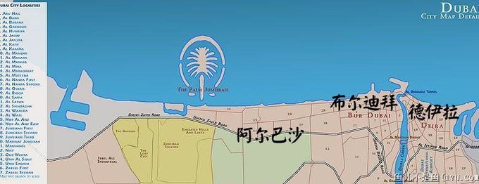 迪拜阿布扎比5天旅游攻略,迪拜阿布扎比一日游攻略