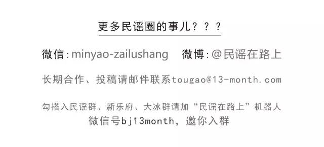 谢春花借我演唱会完整版,谢春花歌曲借我完整版