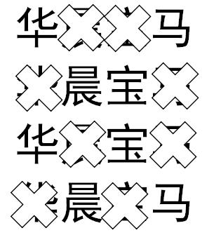 为啥都喜欢抠掉字母车标,用不用抠车标