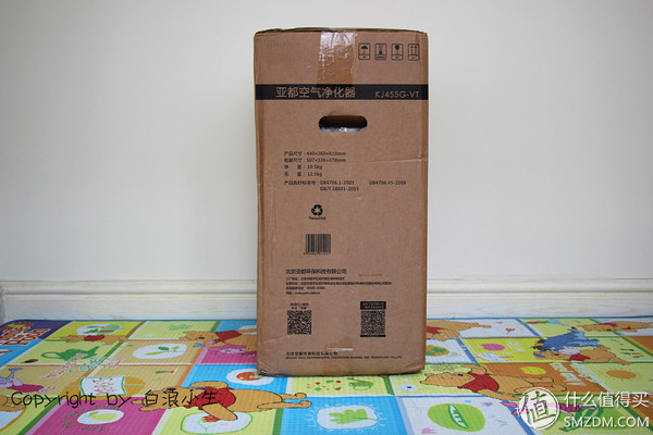亚都空气净化器kj480,亚都空气净化器kj455g-vt
