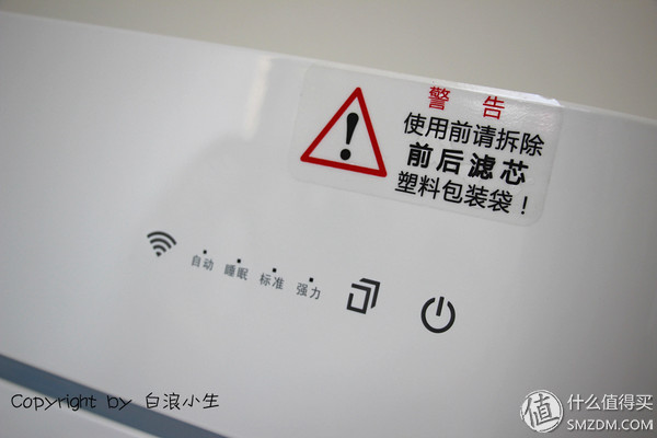 亚都空气净化器kj480,亚都空气净化器kj455g-vt