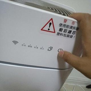 亚都空气净化器kj480,亚都空气净化器kj455g-vt